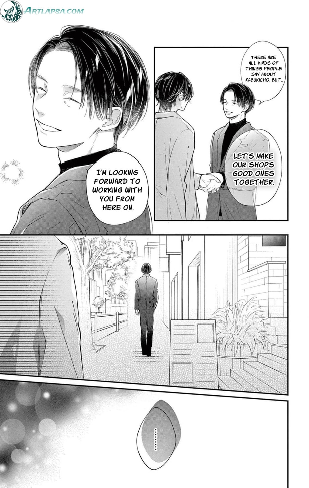 Tora-Ou no Hanayome-san Chapter 27 page 16 - 