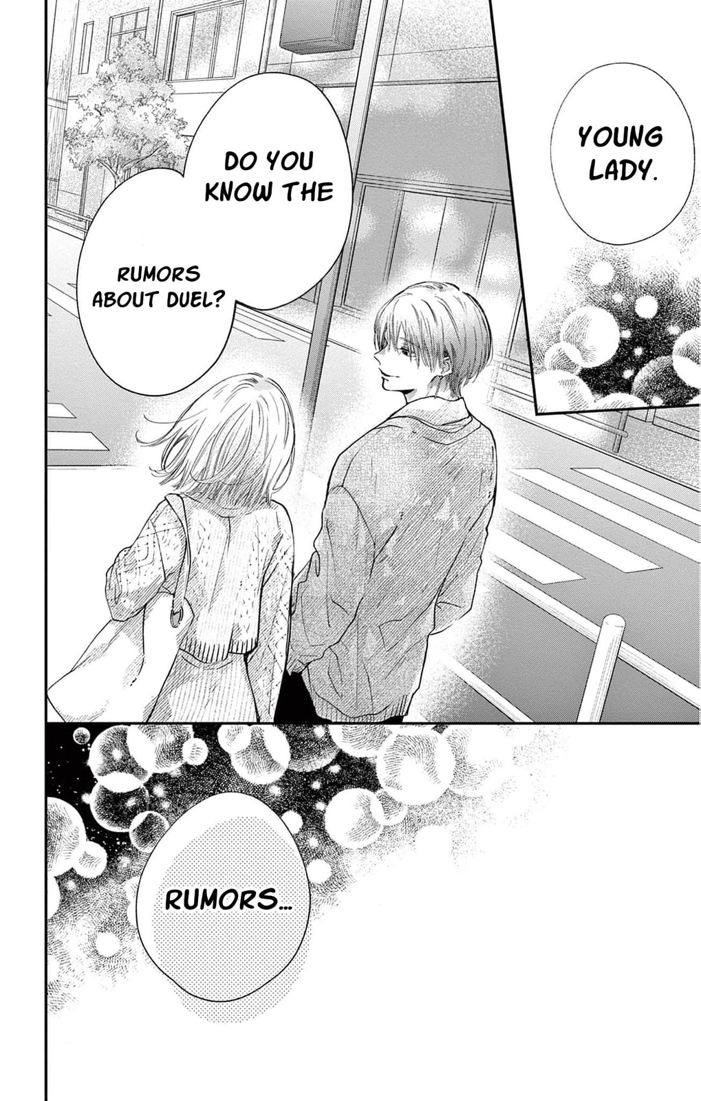 Tora-Ou no Hanayome-san Chapter 27 page 43 - 