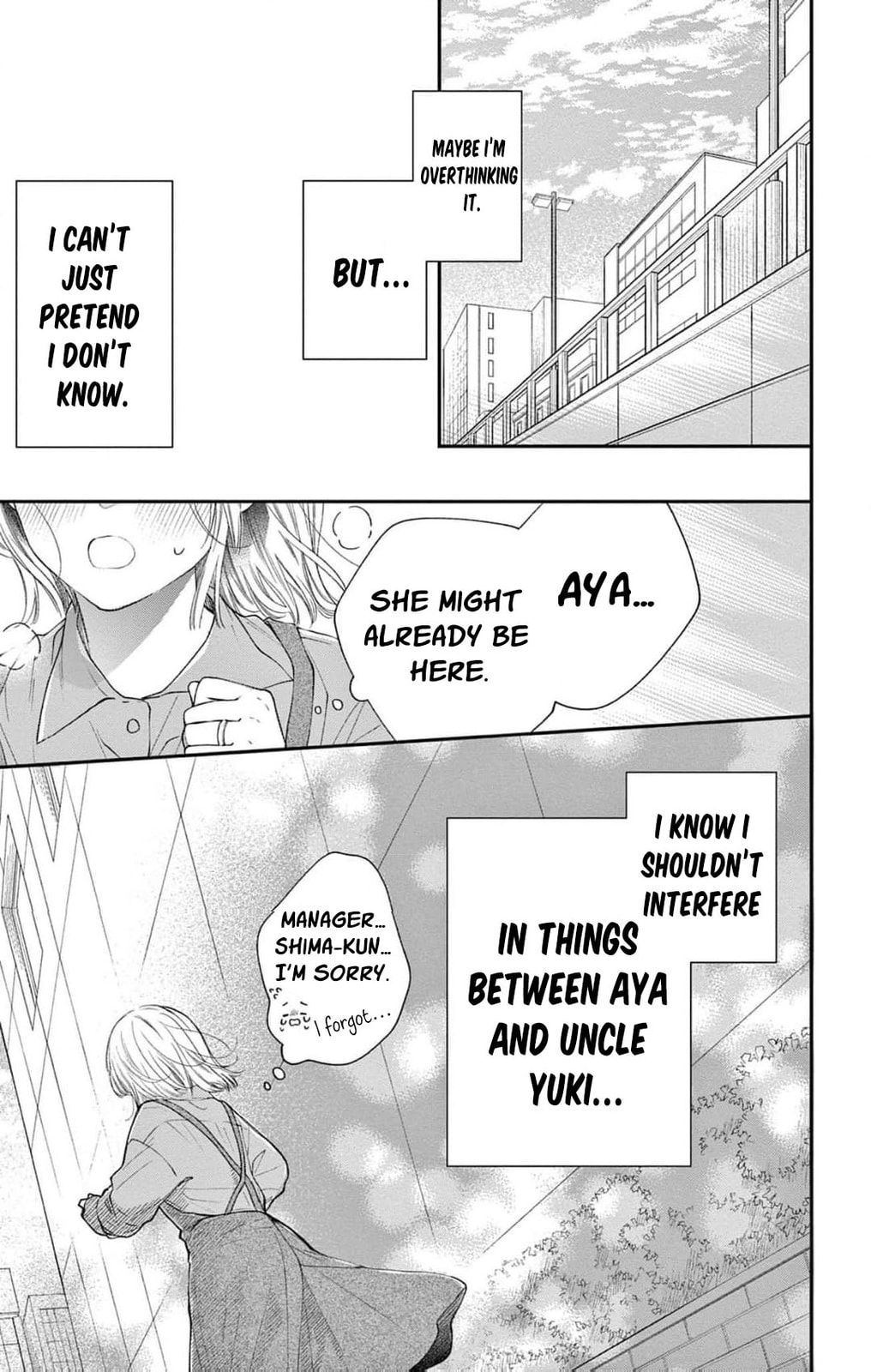 Tora-Ou no Hanayome-san Chapter 27 page 8 - 
