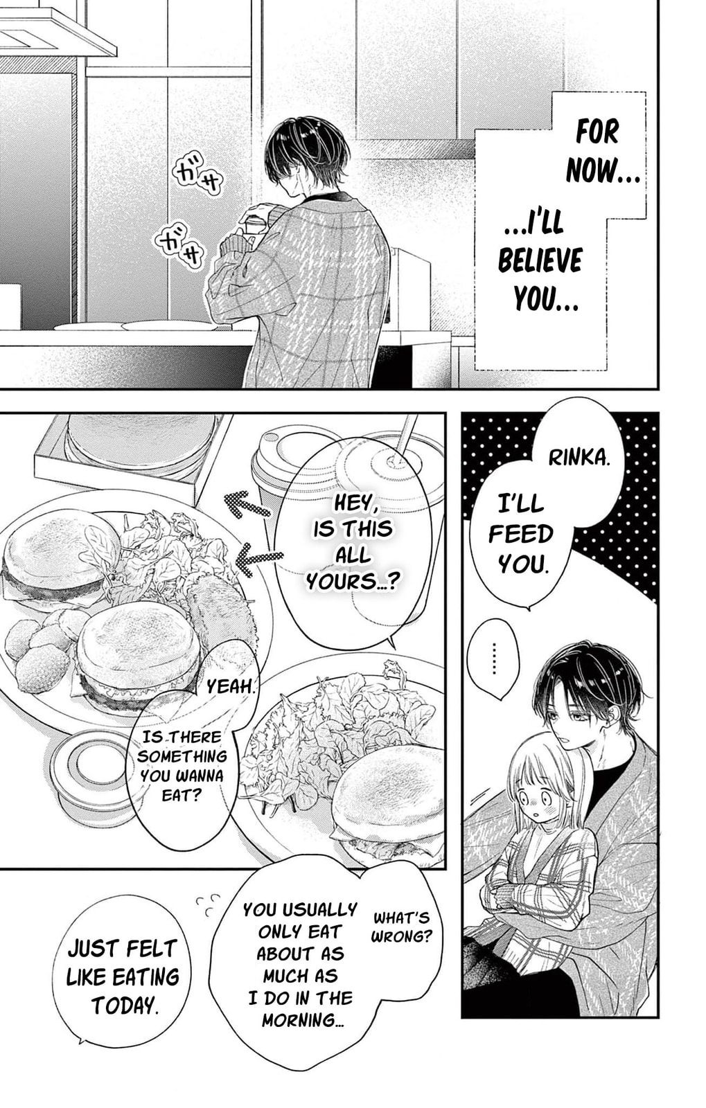 Tora-Ou no Hanayome-san Chapter 29 page 12 - 