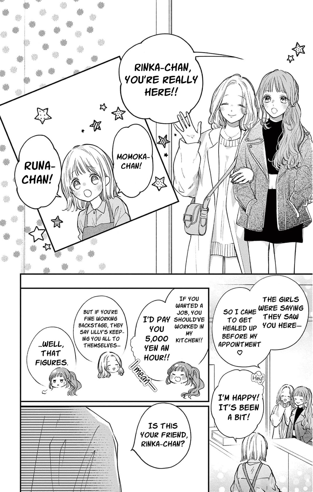 Tora-Ou no Hanayome-san Chapter 29 page 15 - 