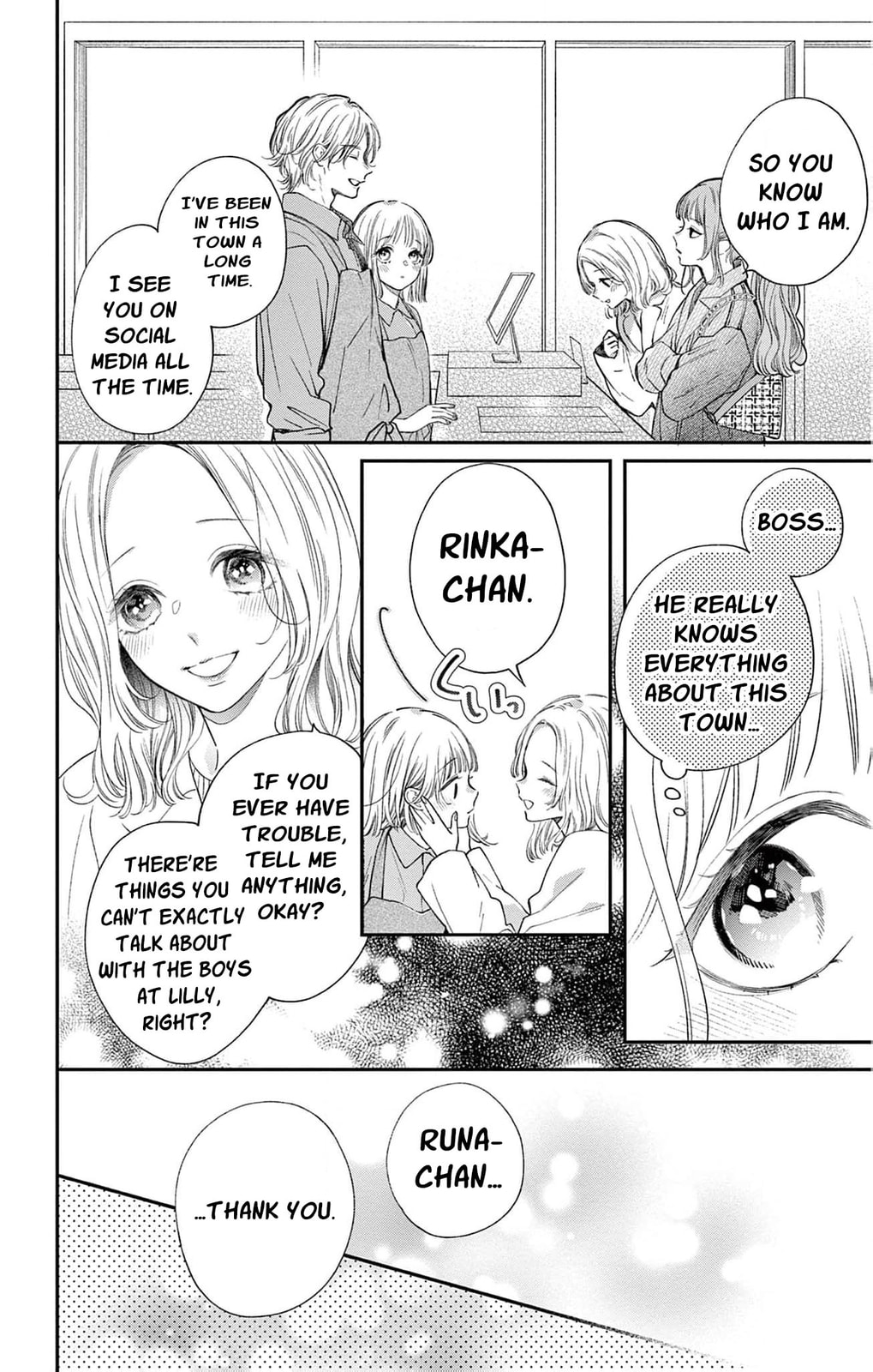 Tora-Ou no Hanayome-san Chapter 29 page 17 - 
