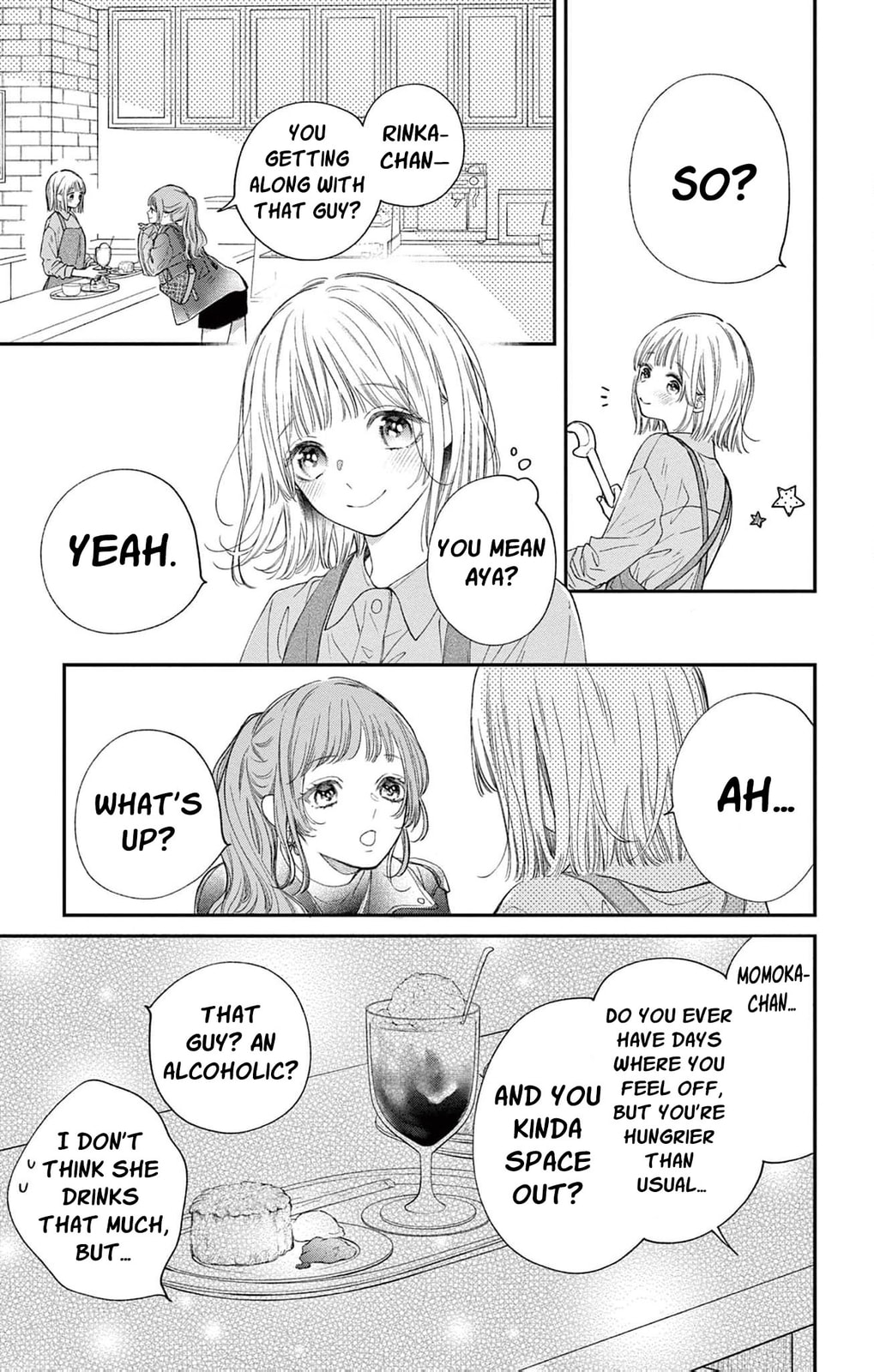 Tora-Ou no Hanayome-san Chapter 29 page 18 - 