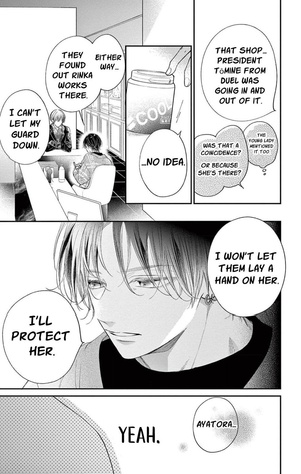 Tora-Ou no Hanayome-san Chapter 29 page 22 - 