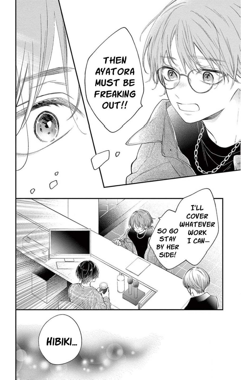 Tora-Ou no Hanayome-san Chapter 29 page 29 - 