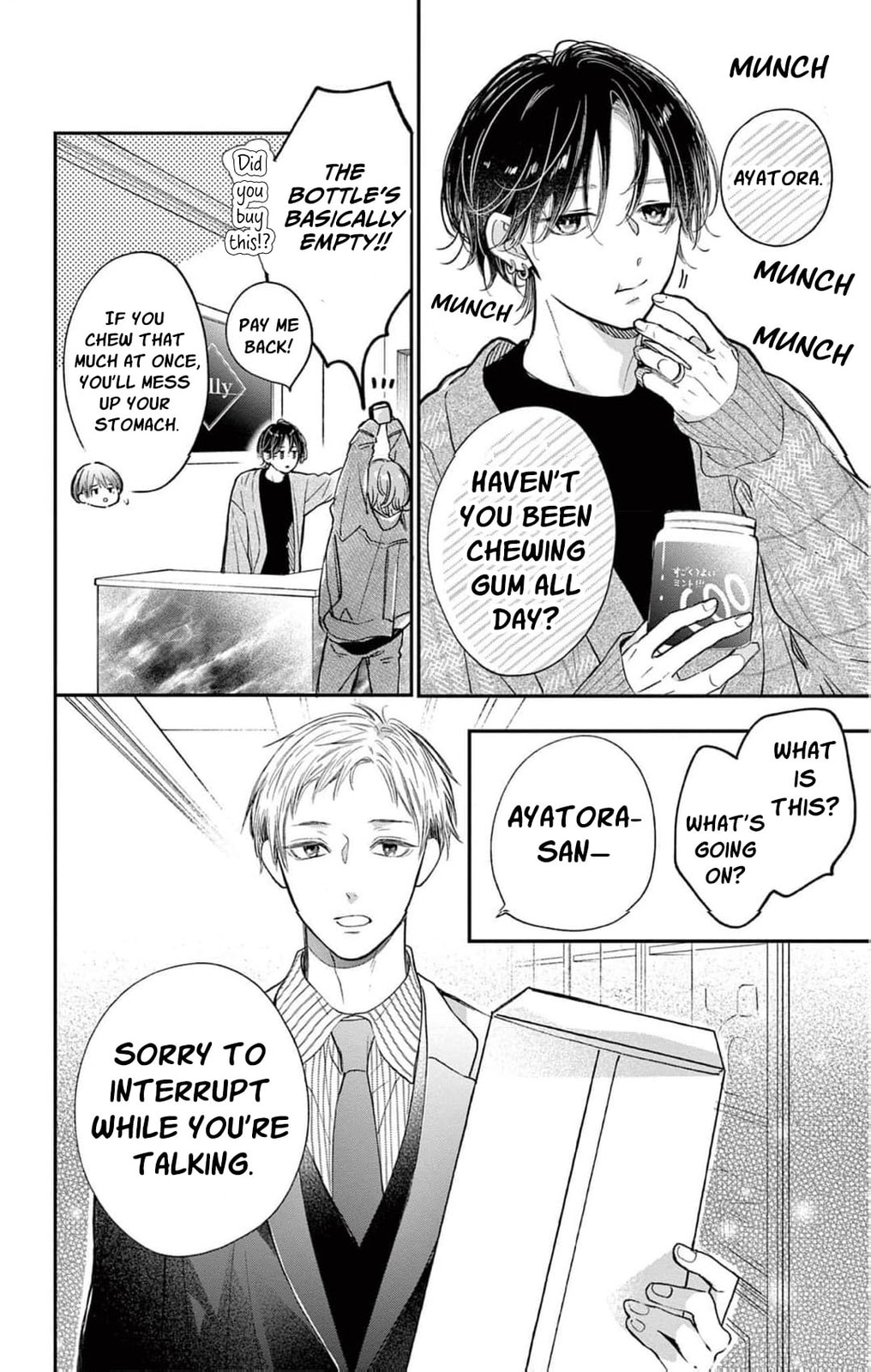 Tora-Ou no Hanayome-san Chapter 29 page 33 - 
