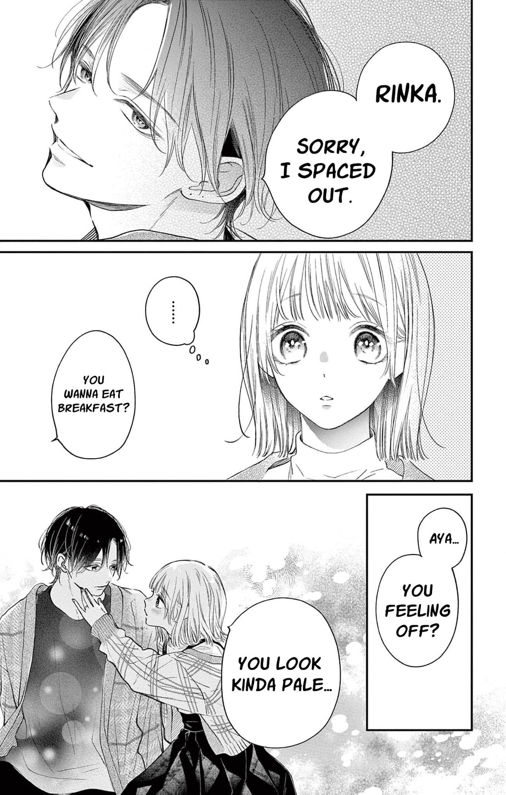Tora-Ou no Hanayome-san Chapter 29 page 8 - 