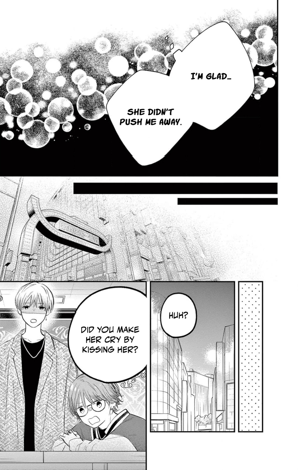 Tora-Ou no Hanayome-san Chapter 3 page 12 - 