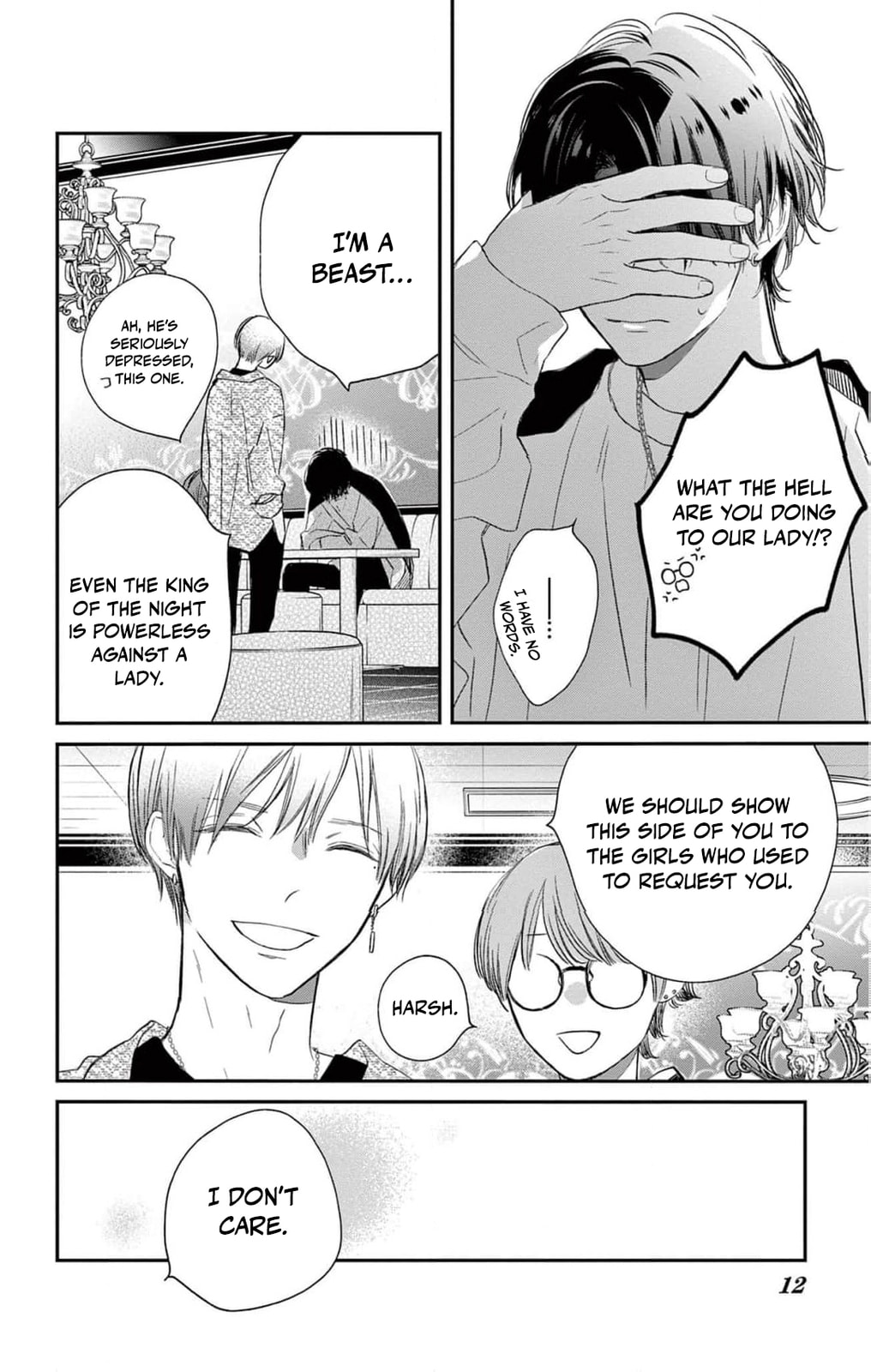 Tora-Ou no Hanayome-san Chapter 3 page 13 - 