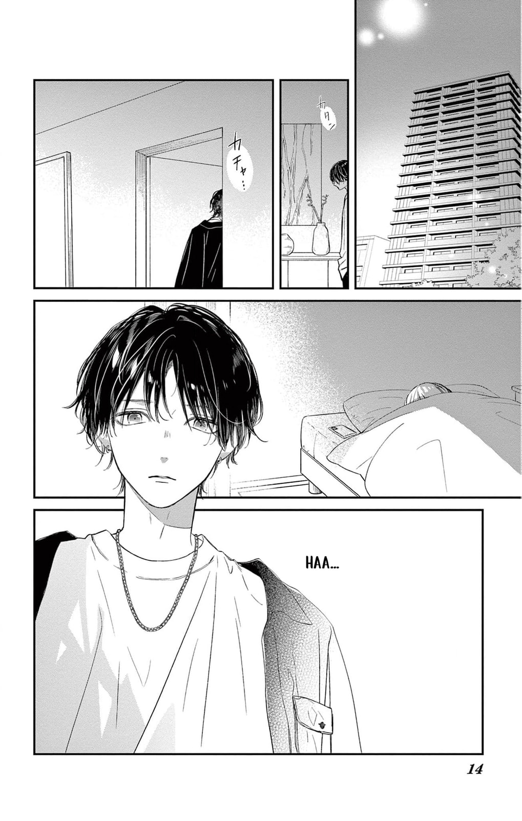 Tora-Ou no Hanayome-san Chapter 3 page 15 - 