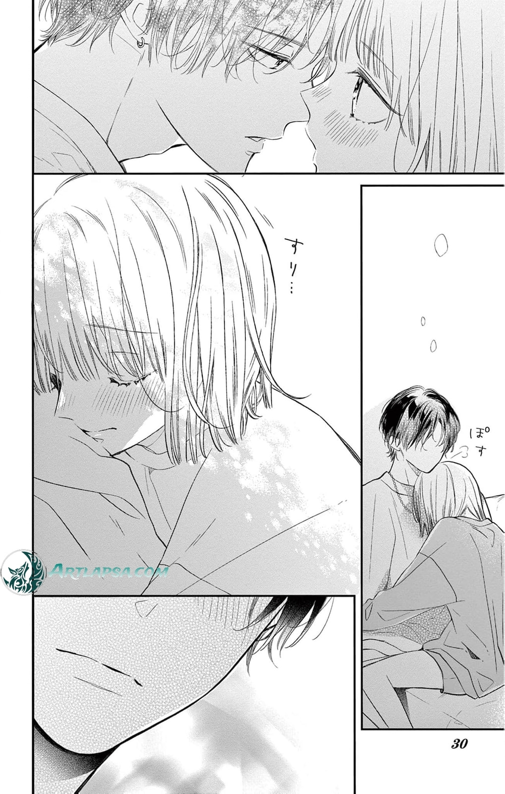 Tora-Ou no Hanayome-san Chapter 3 page 31 - 
