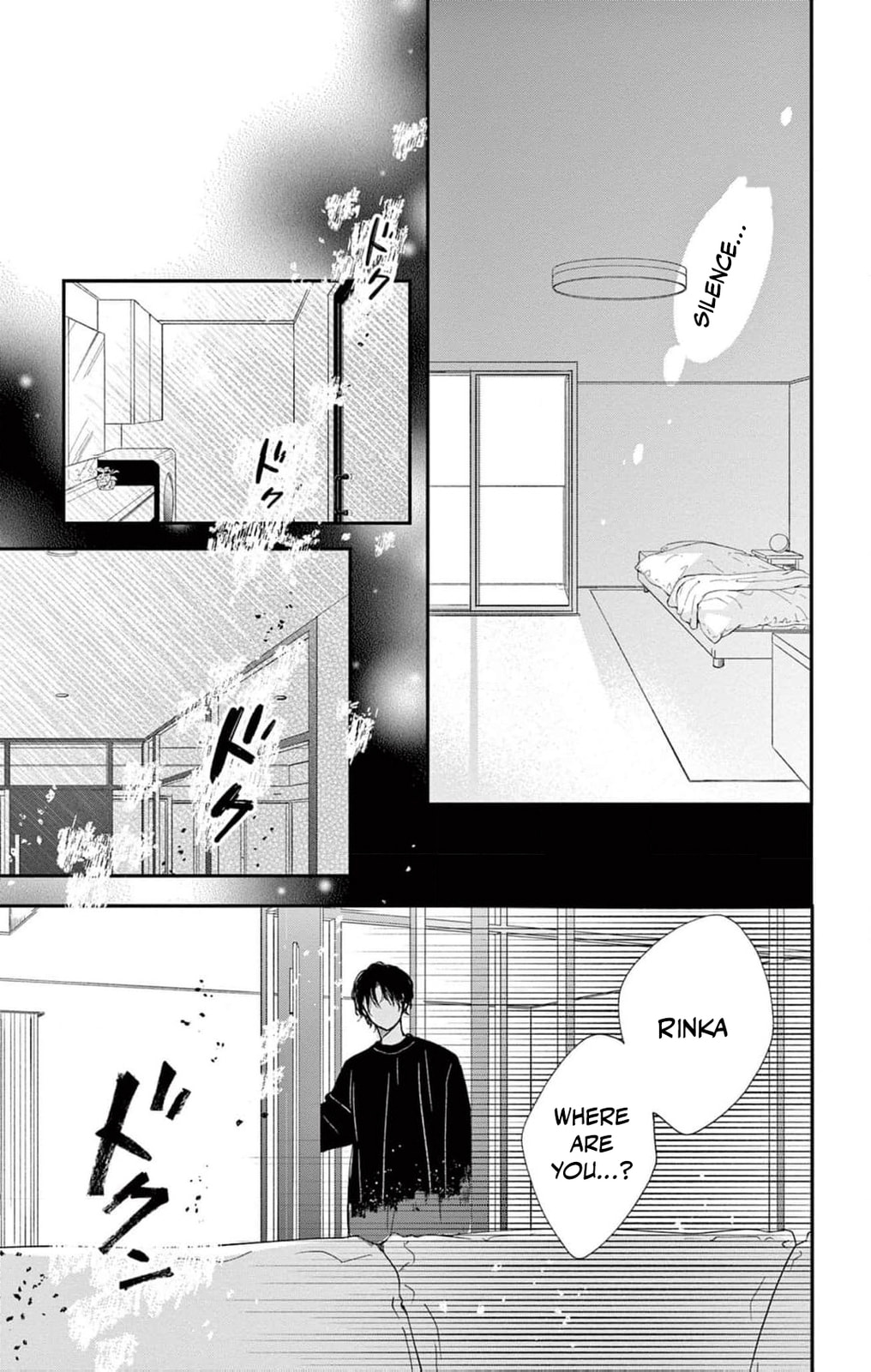 Tora-Ou no Hanayome-san Chapter 3 page 40 - 