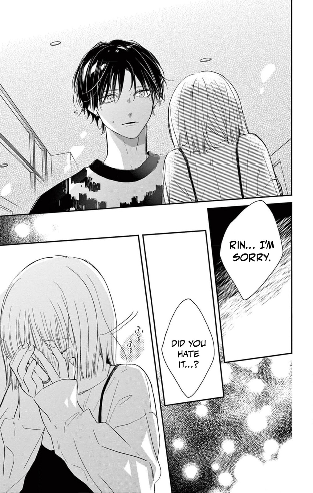 Tora-Ou no Hanayome-san Chapter 3 page 10 - 