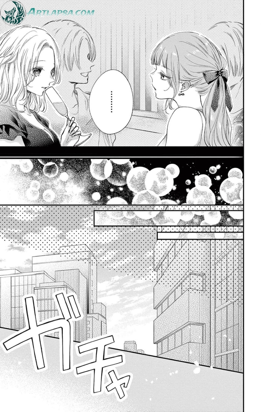 Tora-Ou no Hanayome-san Chapter 30 page 26 - 