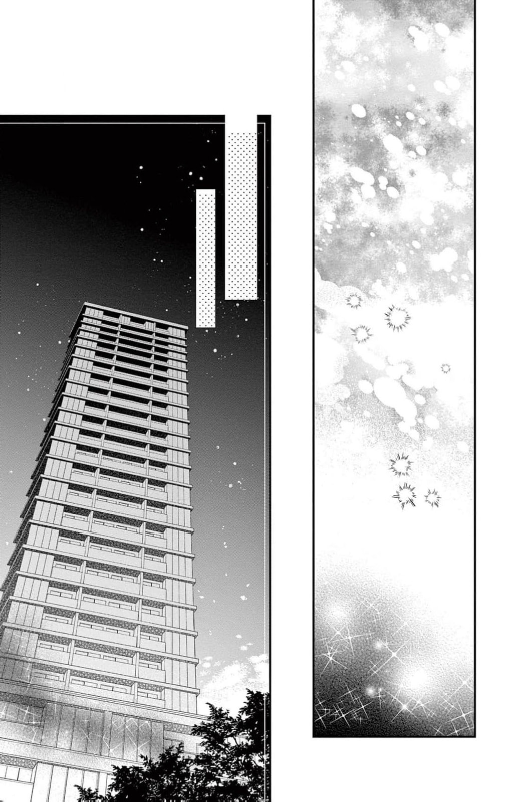 Tora-Ou no Hanayome-san Chapter 30 page 40 - 