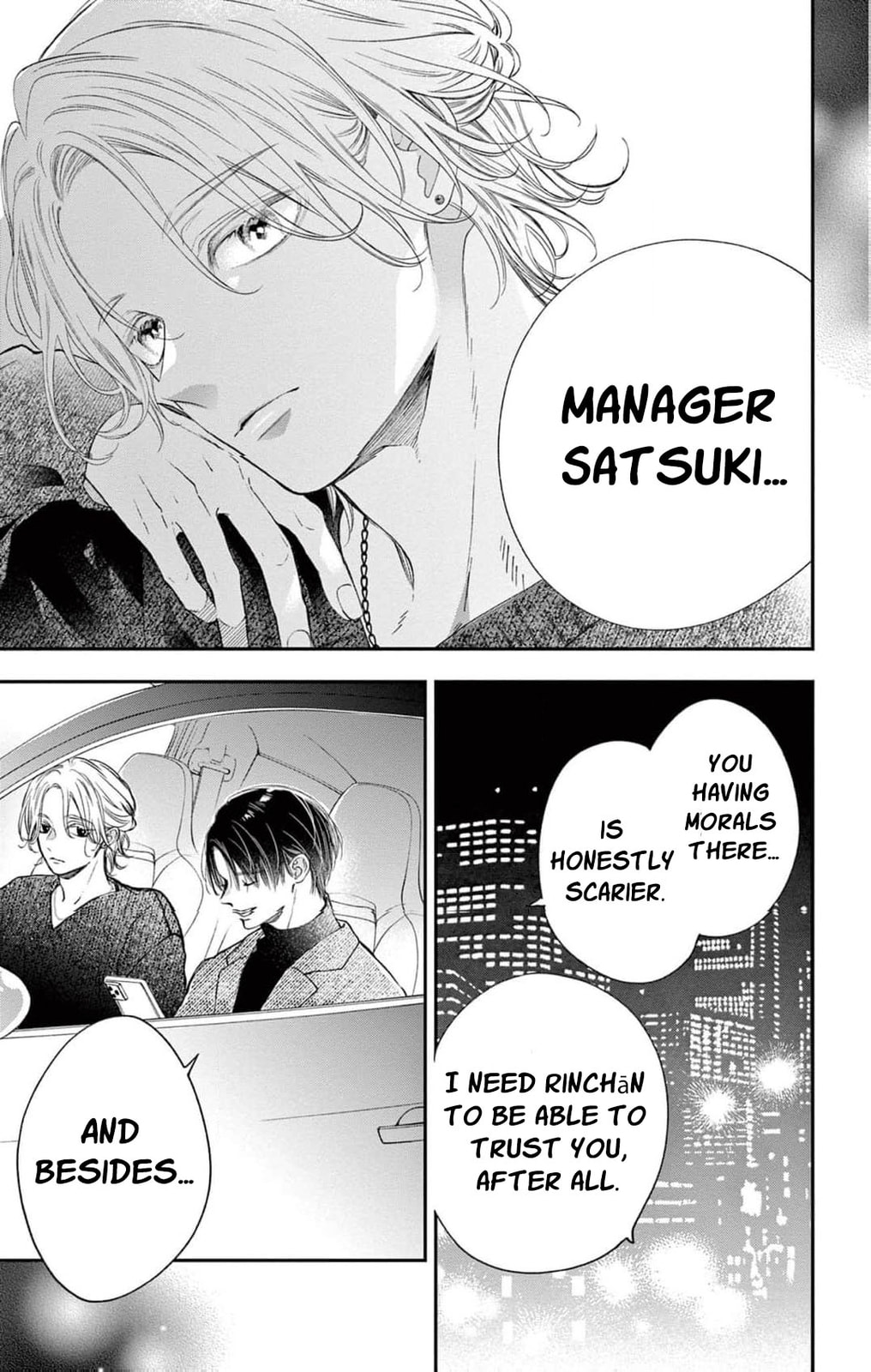Tora-Ou no Hanayome-san Chapter 30 page 42 - 