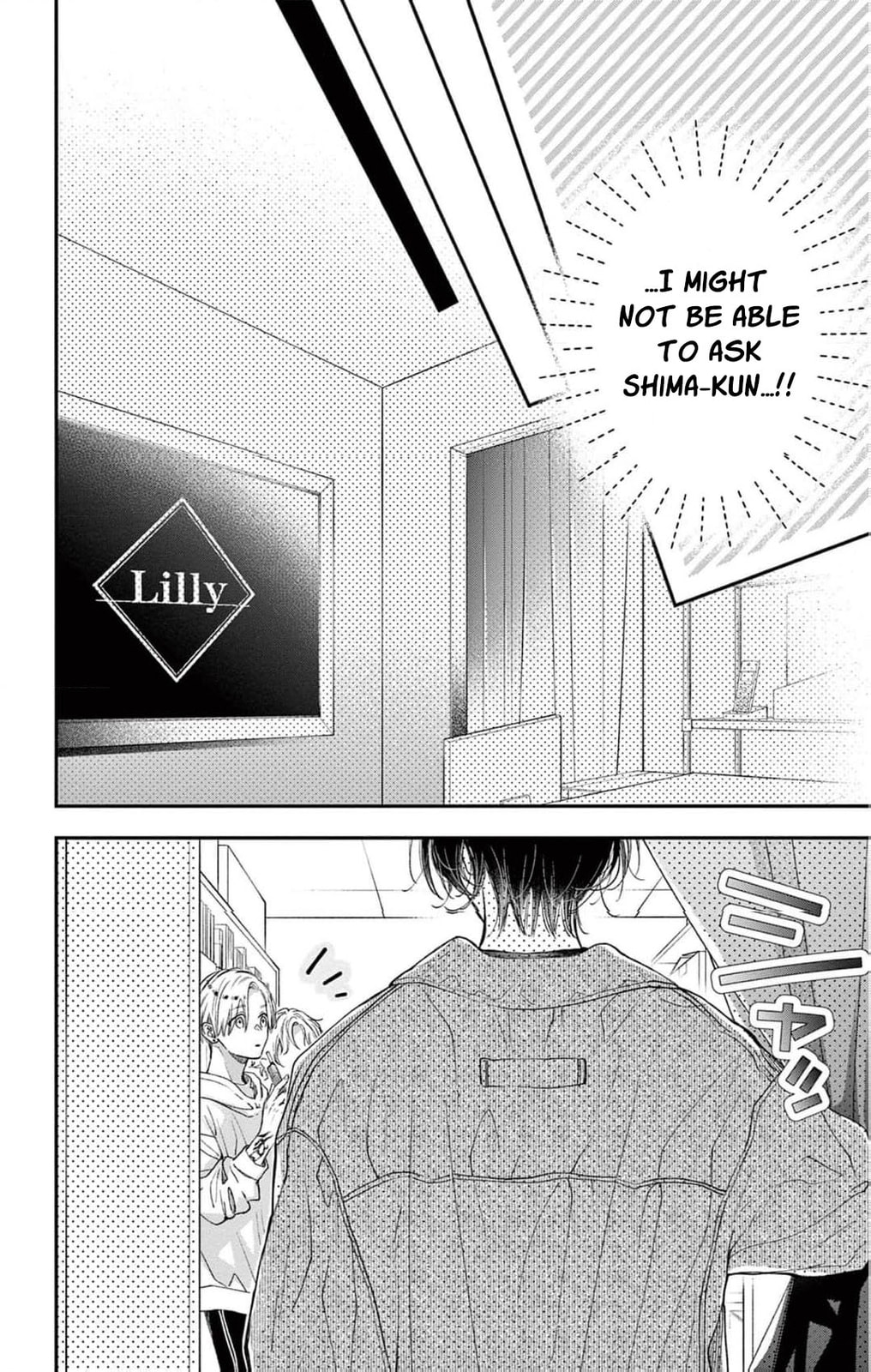 Tora-Ou no Hanayome-san Chapter 30 page 9 - 