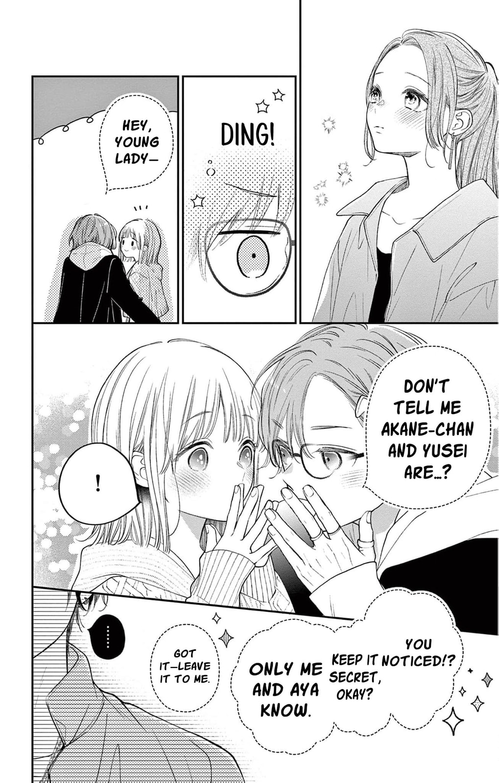 Tora-Ou no Hanayome-san Chapter 31 page 13 - 
