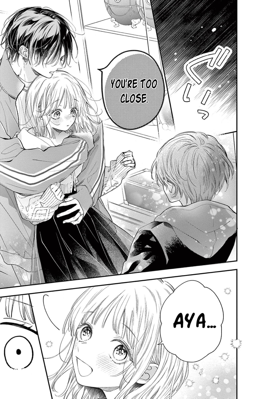 Tora-Ou no Hanayome-san Chapter 31 page 14 - 