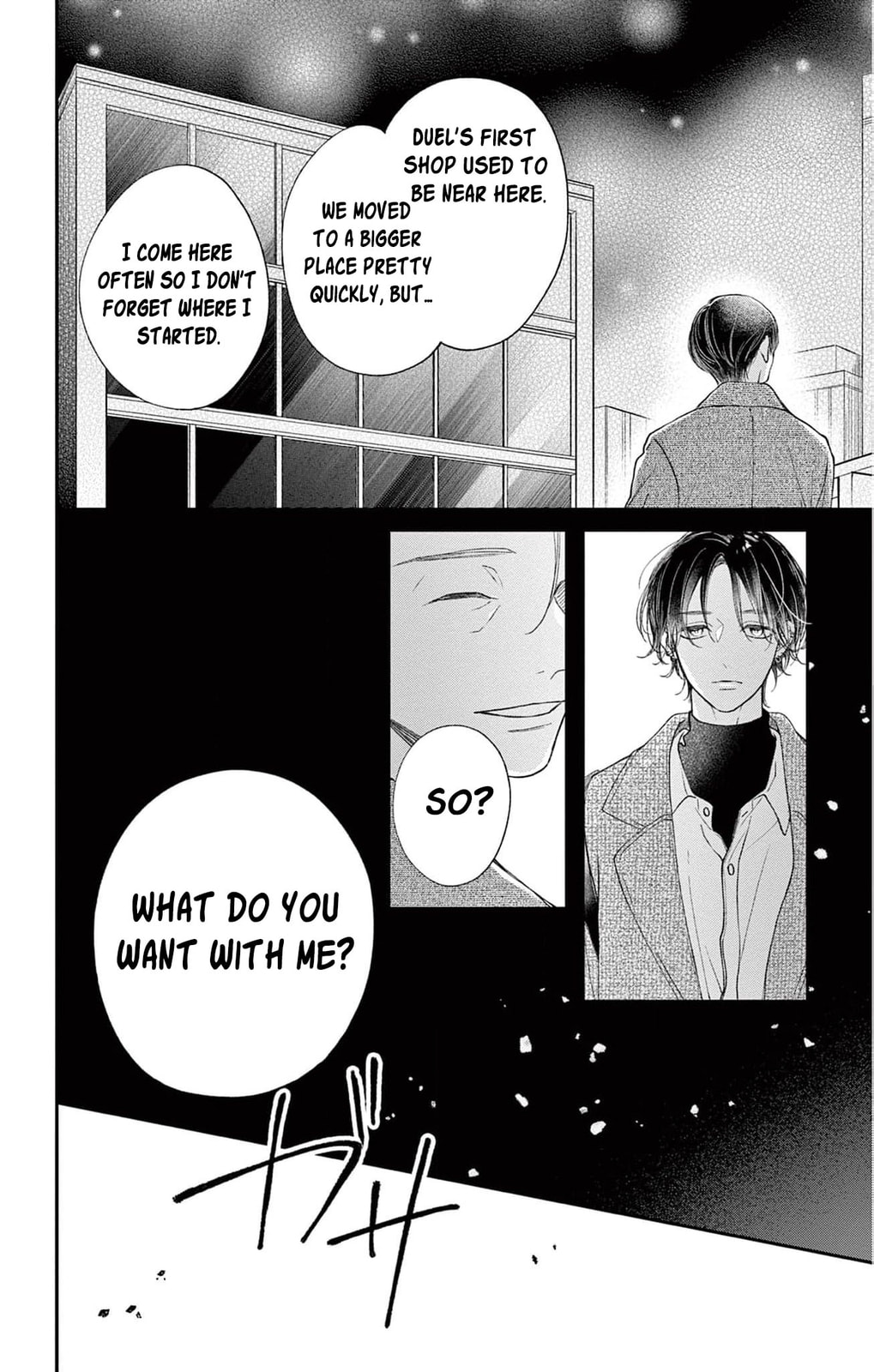 Tora-Ou no Hanayome-san Chapter 31 page 25 - 