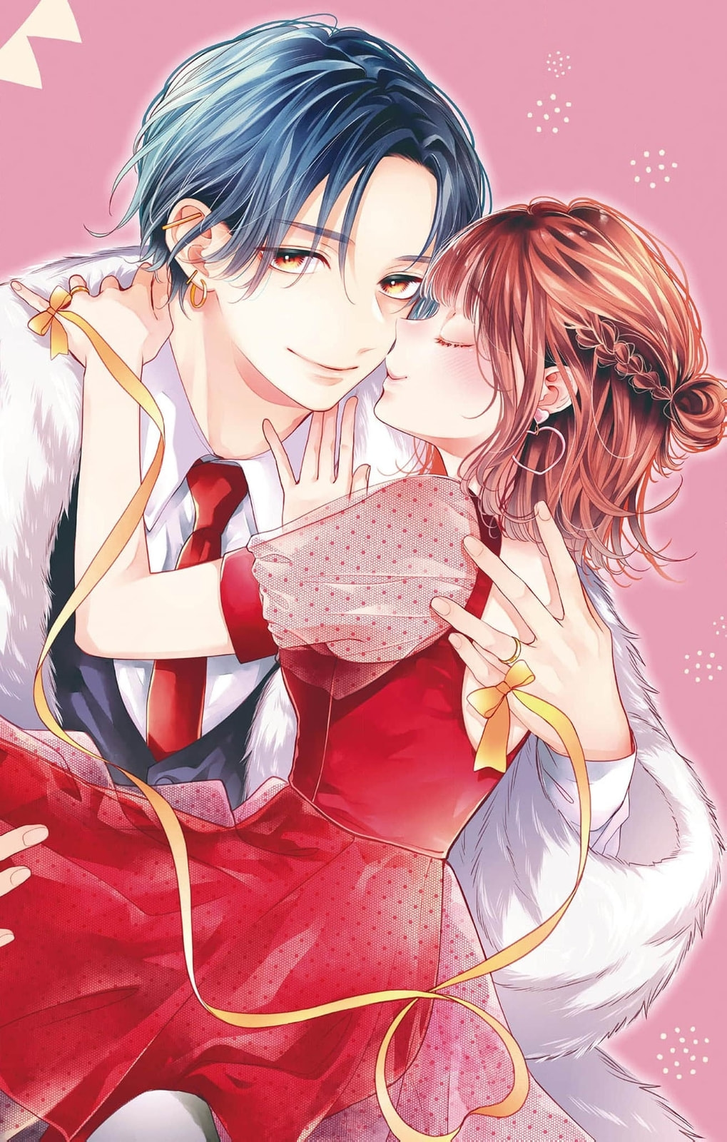 Tora-Ou no Hanayome-san Chapter 31 page 5 - 