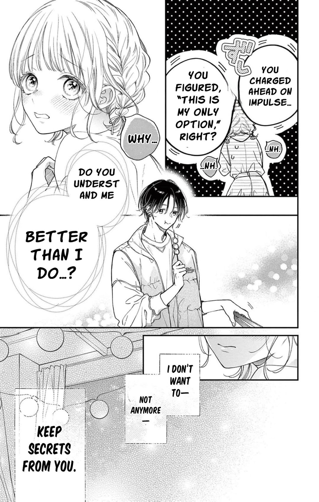 Tora-Ou no Hanayome-san Chapter 32 page 12 - 