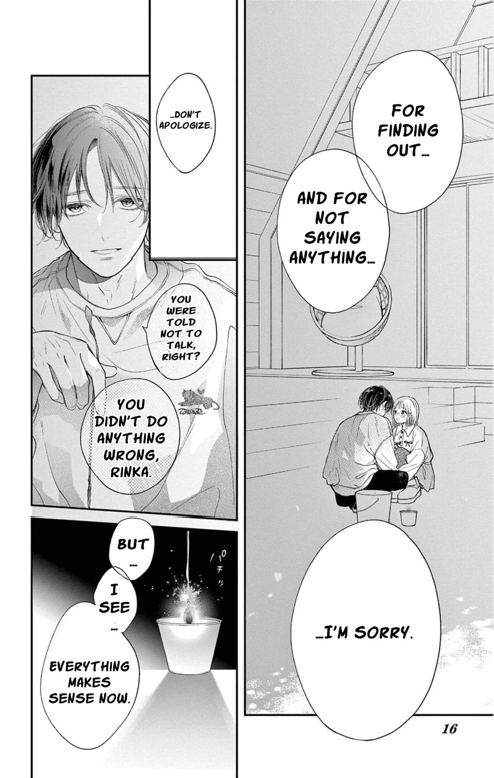 Tora-Ou no Hanayome-san Chapter 32 page 17 - 