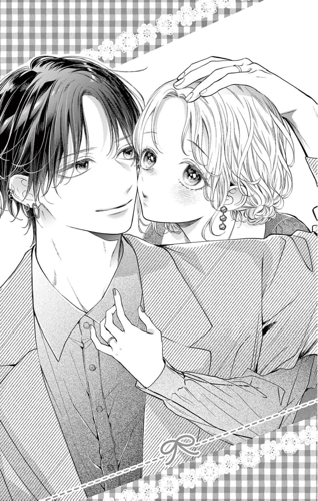 Tora-Ou no Hanayome-san Chapter 32 page 4 - 