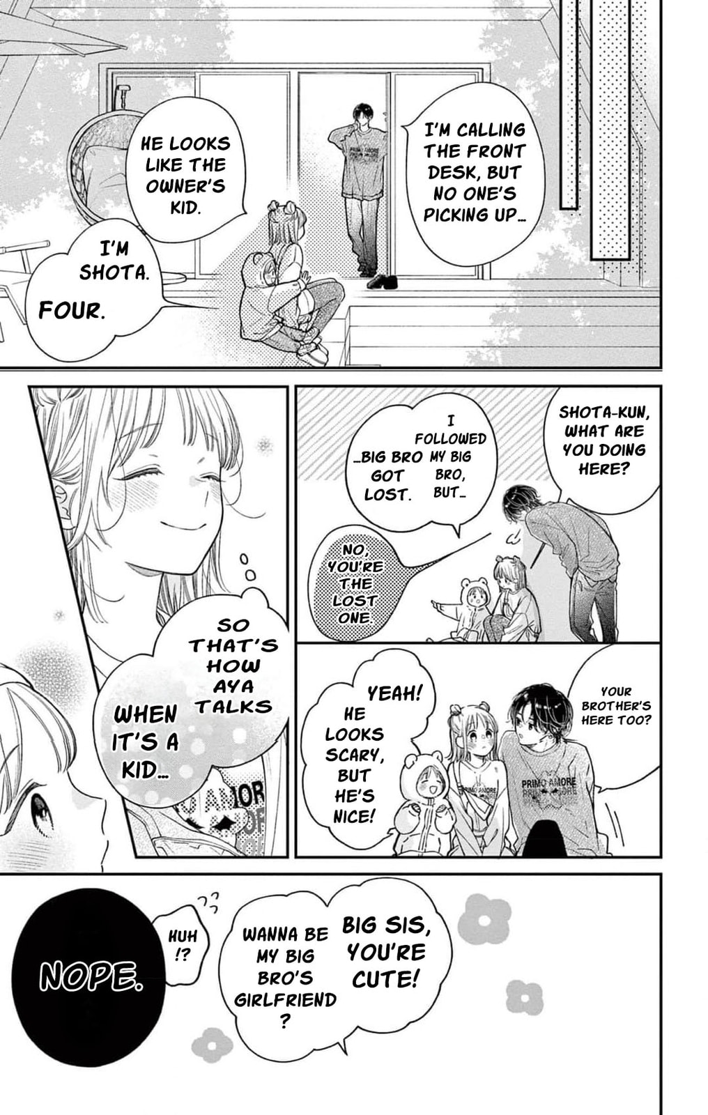 Tora-Ou no Hanayome-san Chapter 32 page 32 - 