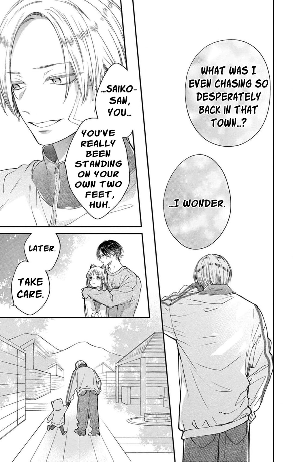 Tora-Ou no Hanayome-san Chapter 32 page 38 - 