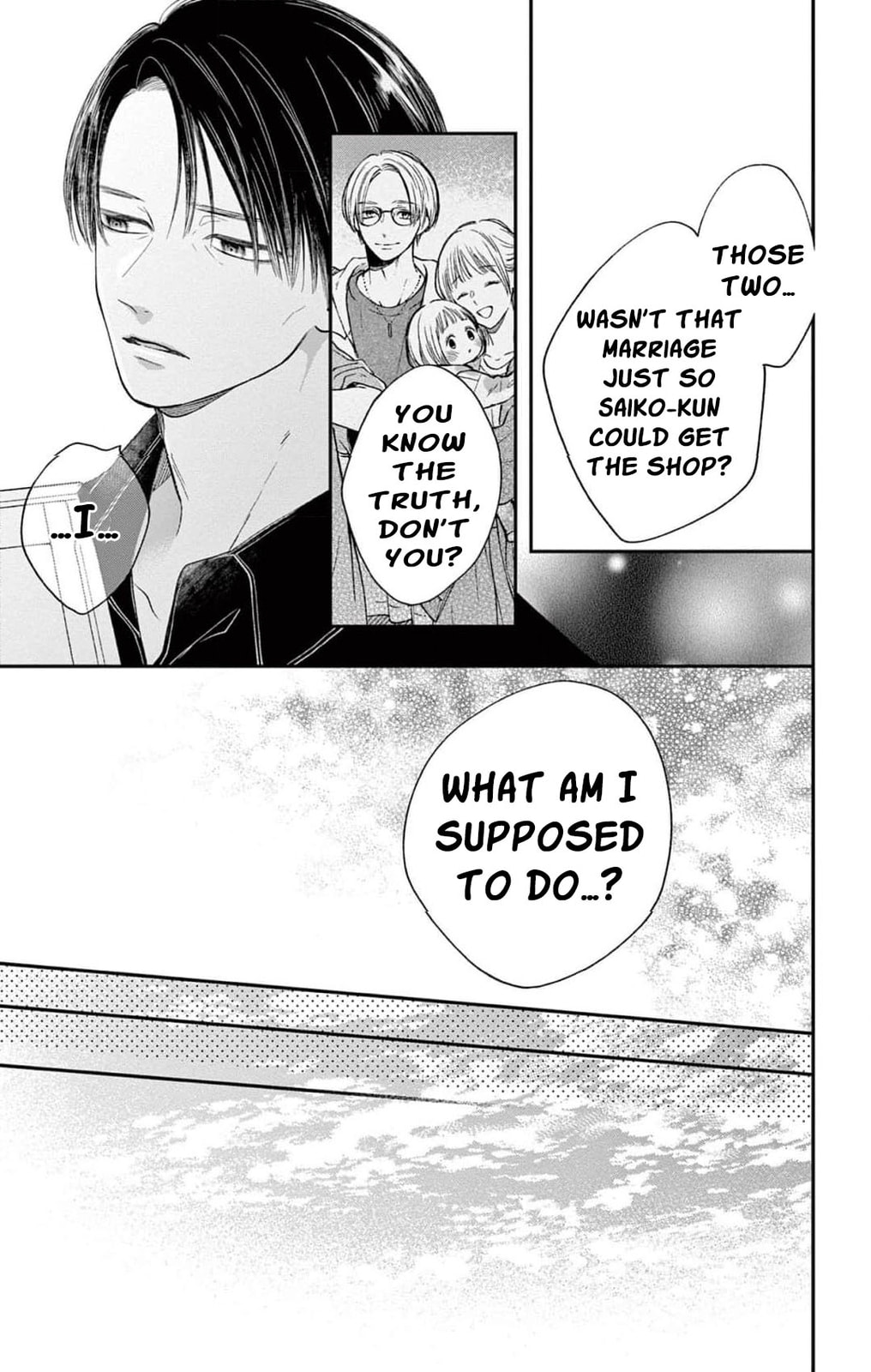 Tora-Ou no Hanayome-san Chapter 32 page 40 - 