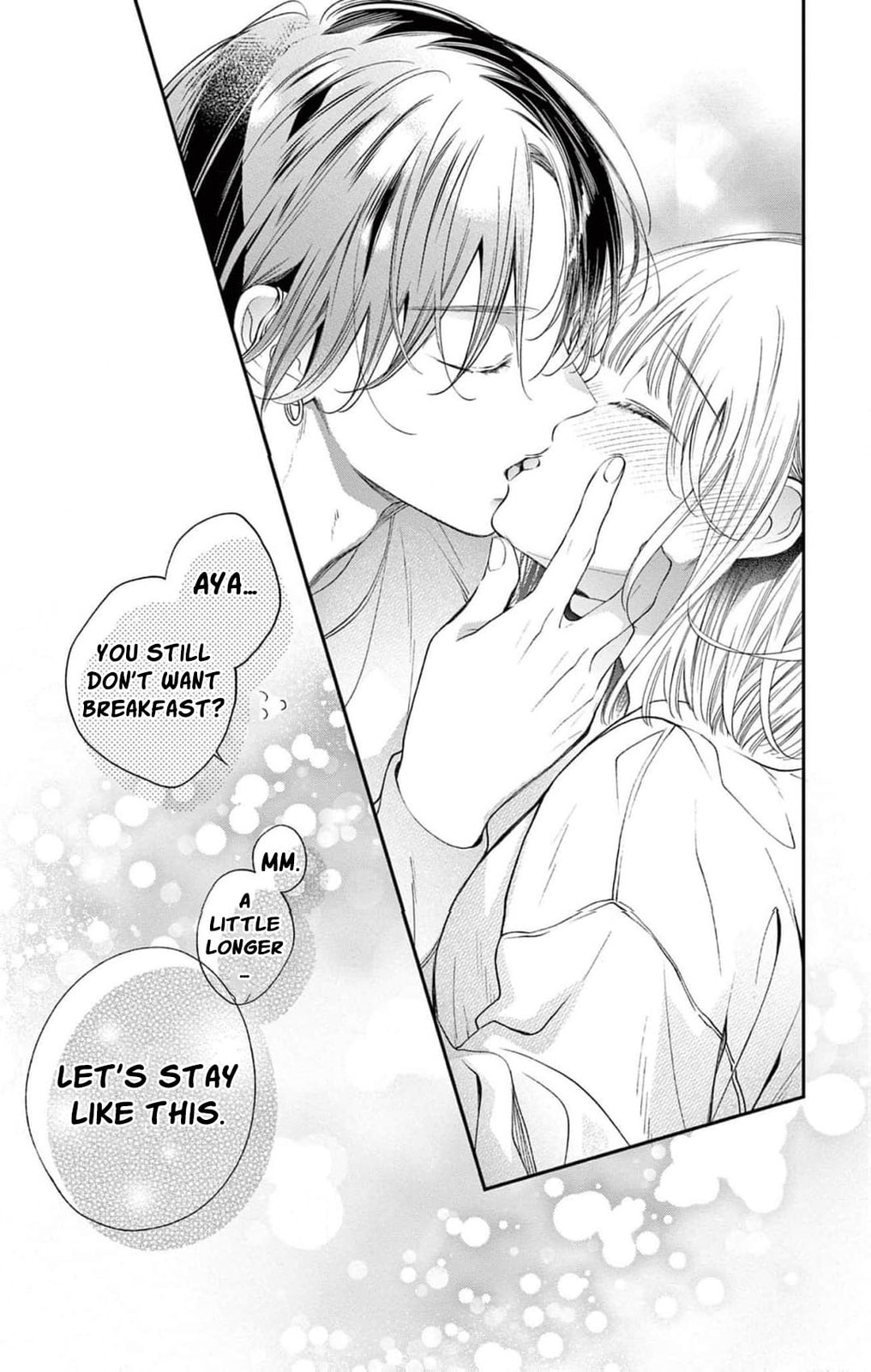 Tora-Ou no Hanayome-san Chapter 32 page 43 - 