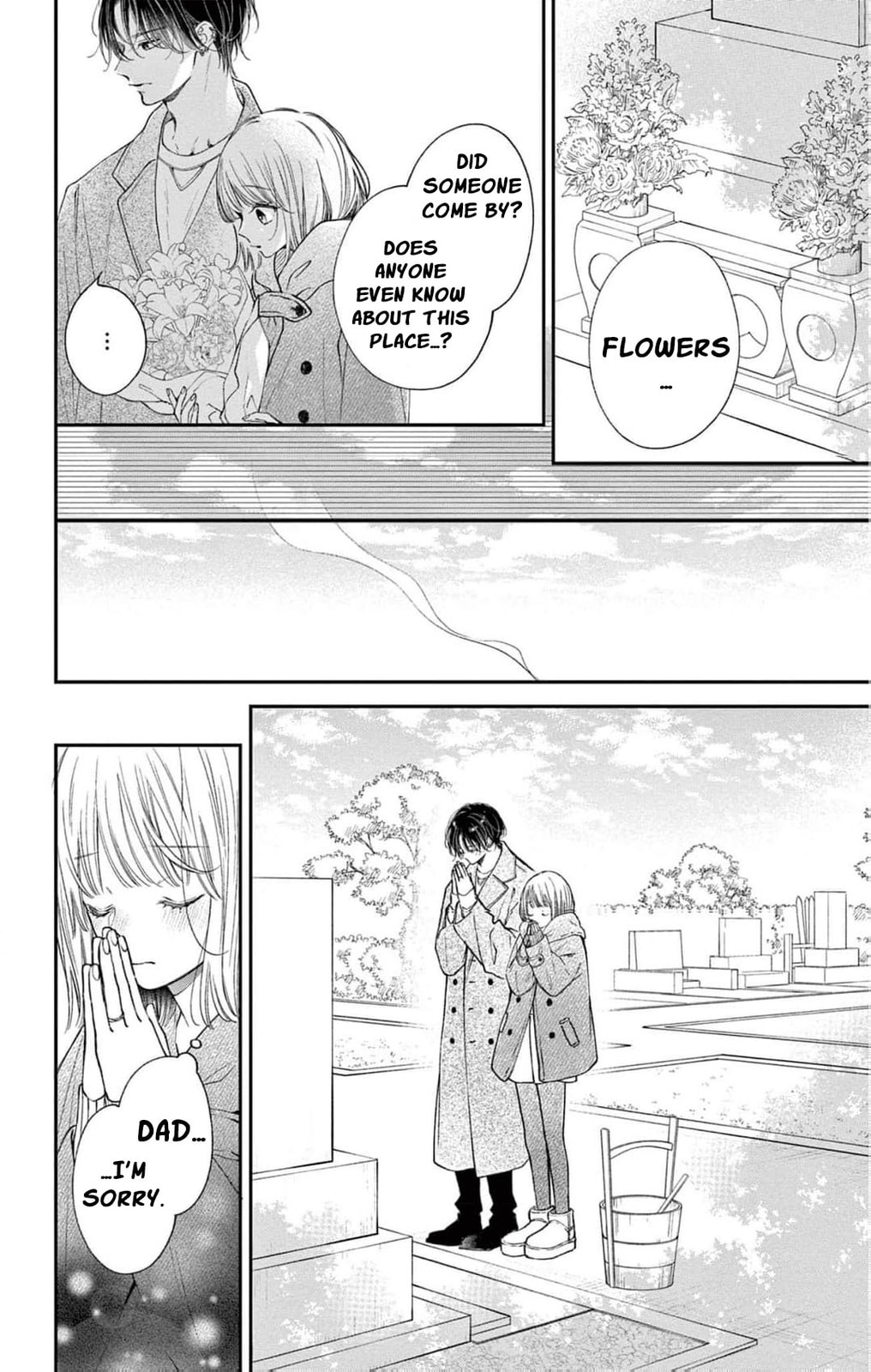 Tora-Ou no Hanayome-san Chapter 32 page 7 - 
