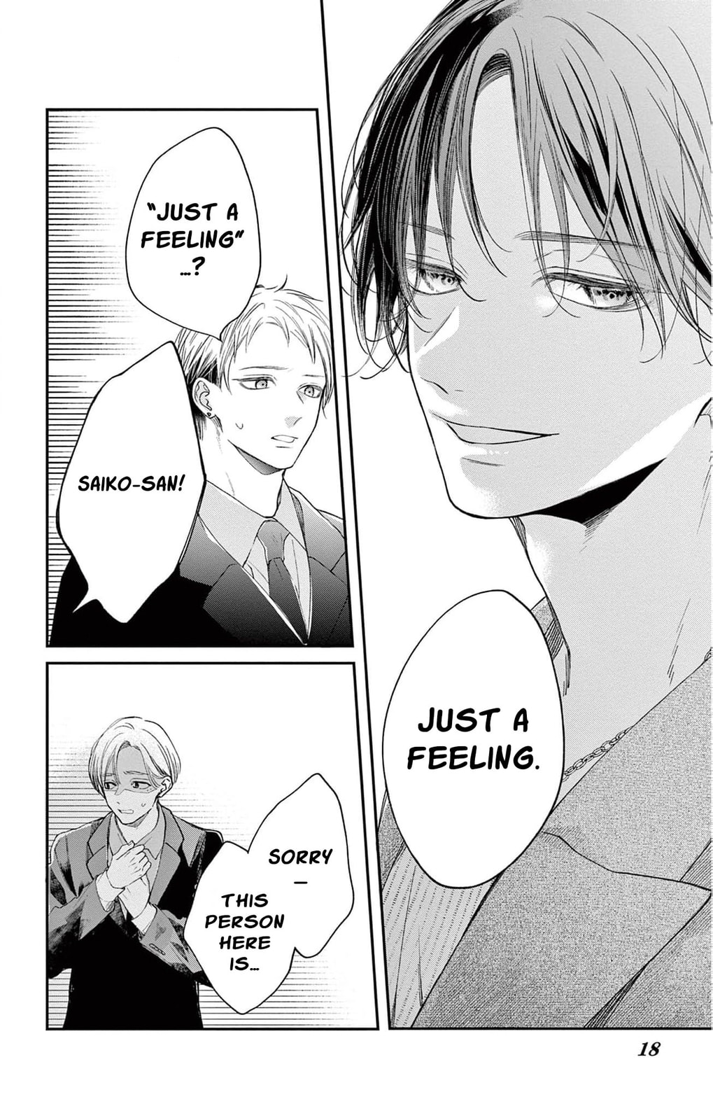 Tora-Ou no Hanayome-san Chapter 33 page 19 - 