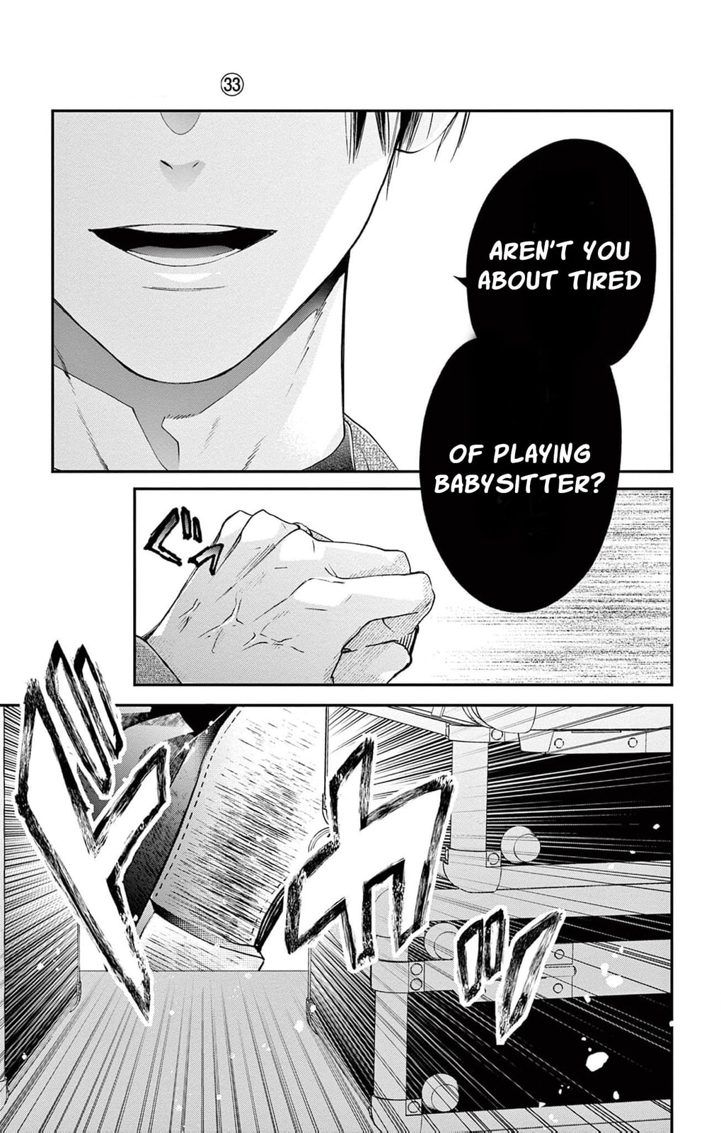 Tora-Ou no Hanayome-san Chapter 33 page 28 - 