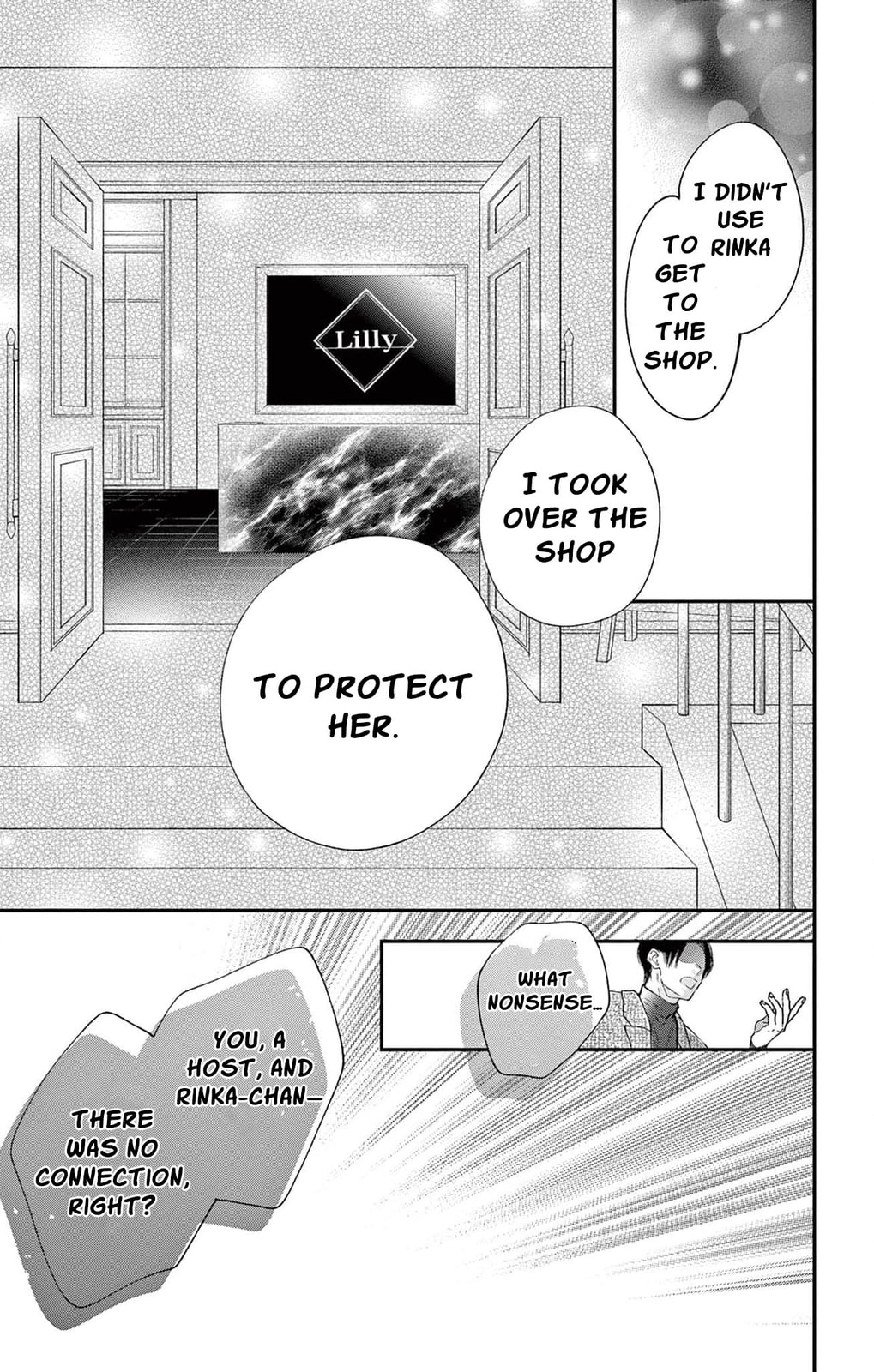 Tora-Ou no Hanayome-san Chapter 33 page 32 - 