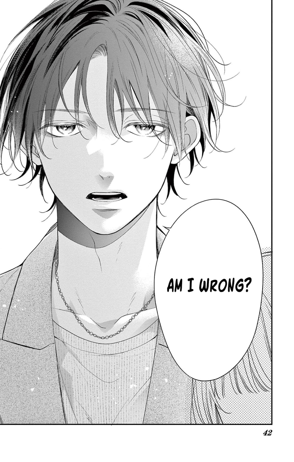 Tora-Ou no Hanayome-san Chapter 33 page 43 - 