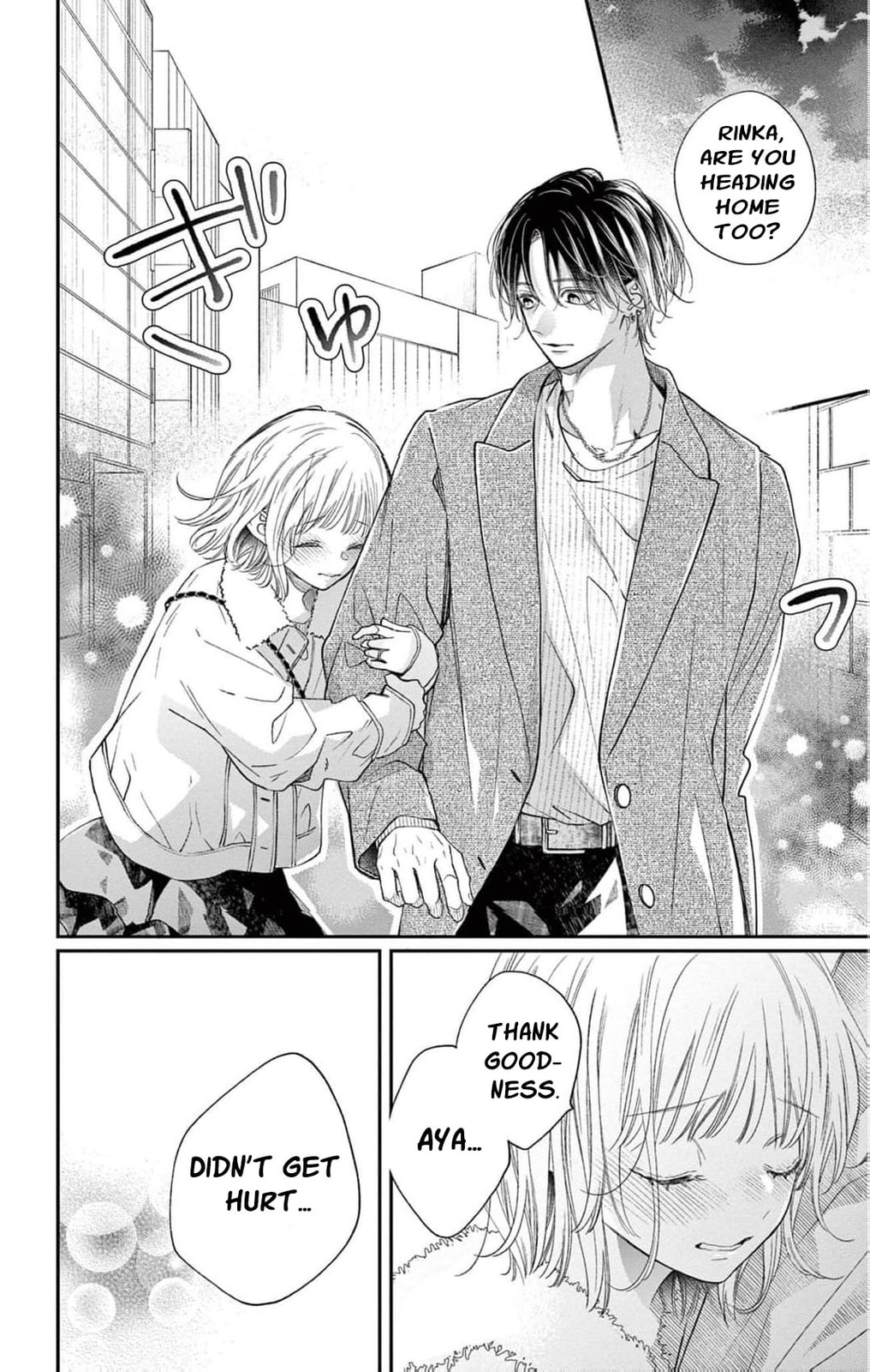 Tora-Ou no Hanayome-san Chapter 34 page 15 - 