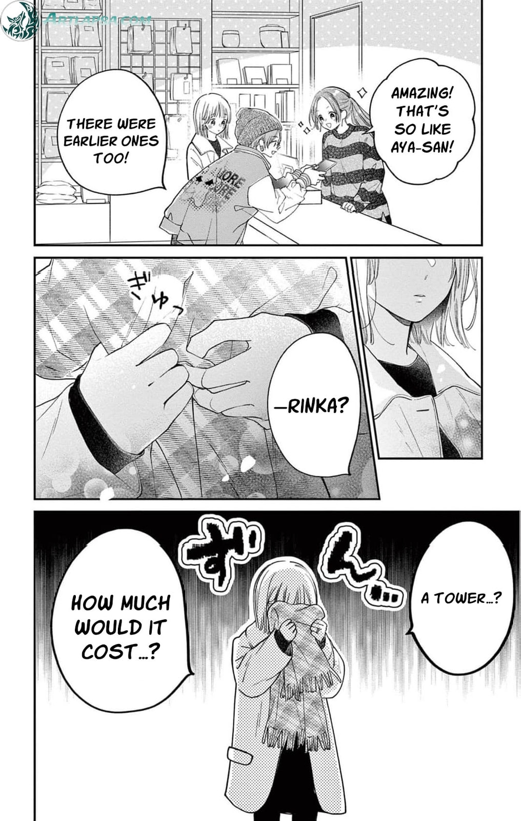 Tora-Ou no Hanayome-san Chapter 34 page 21 - 