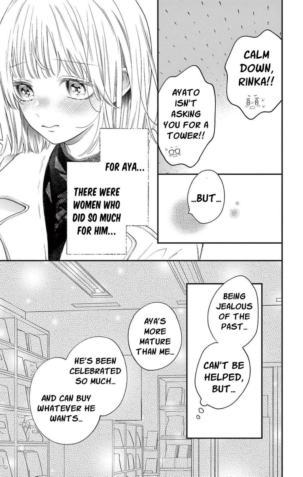 Tora-Ou no Hanayome-san Chapter 34 page 22 - 