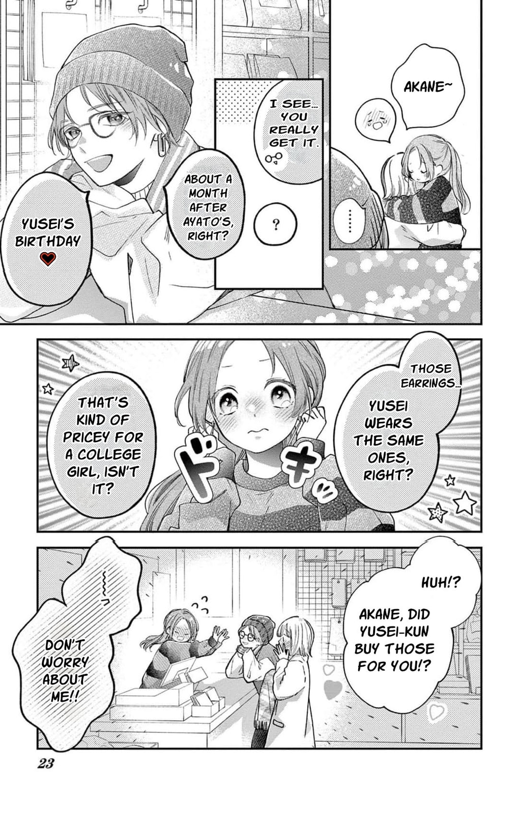 Tora-Ou no Hanayome-san Chapter 34 page 24 - 