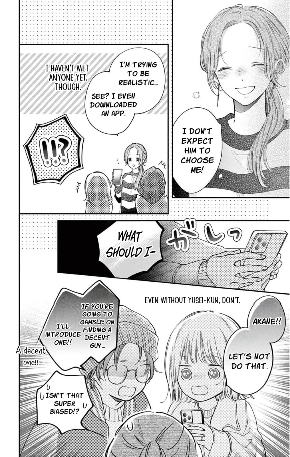 Tora-Ou no Hanayome-san Chapter 34 page 25 - 