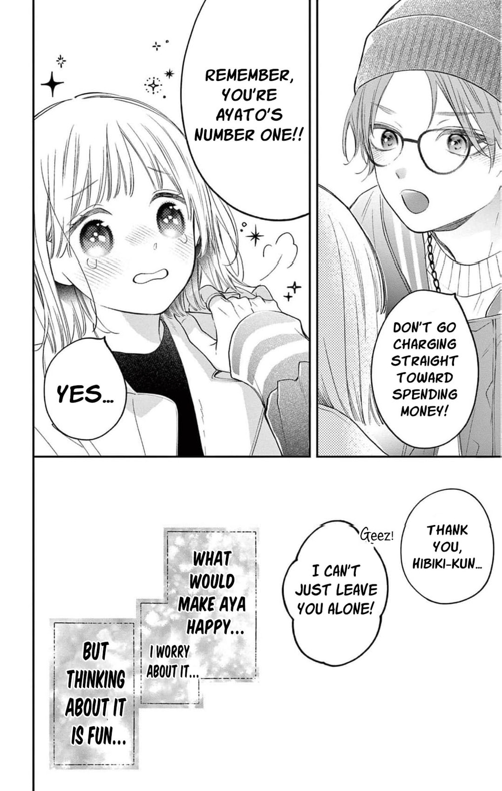 Tora-Ou no Hanayome-san Chapter 34 page 27 - 