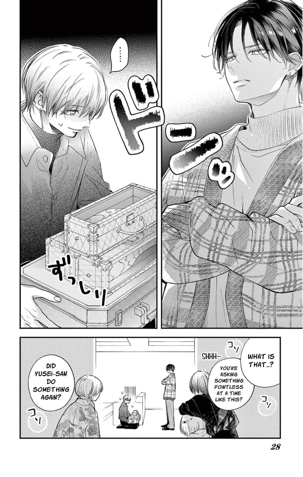 Tora-Ou no Hanayome-san Chapter 34 page 29 - 