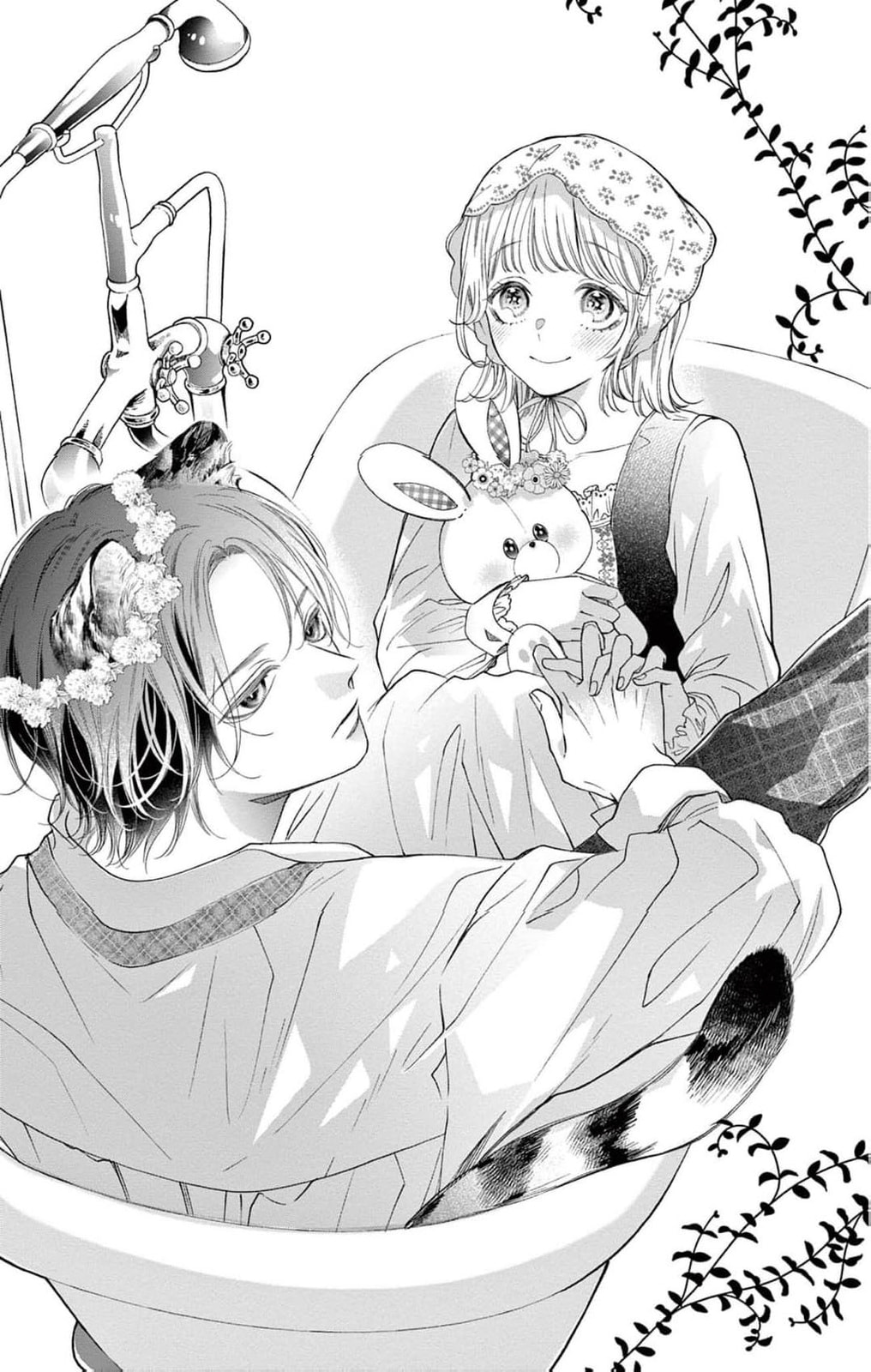 Tora-Ou no Hanayome-san Chapter 34 page 4 - 