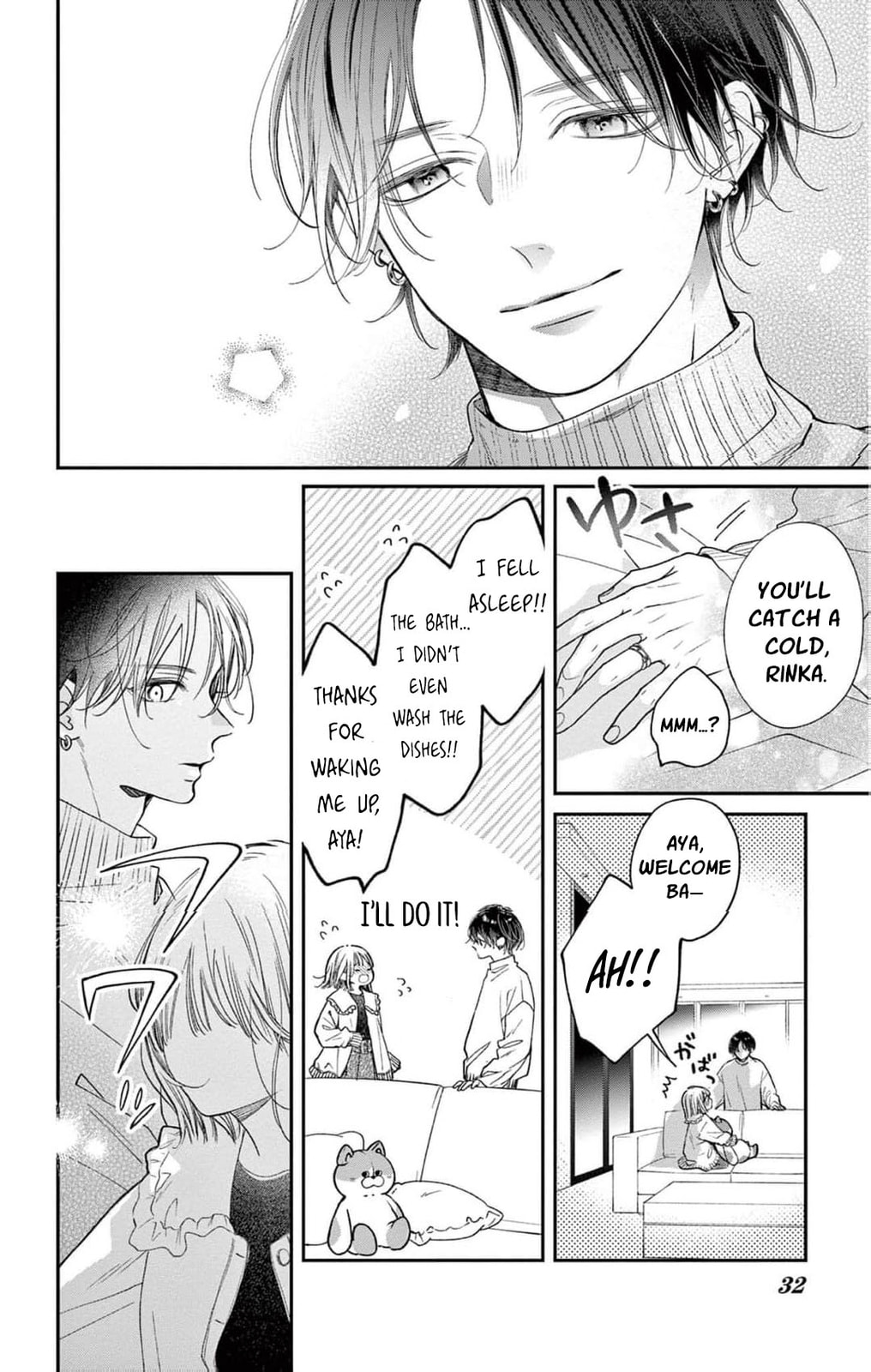 Tora-Ou no Hanayome-san Chapter 34 page 33 - 