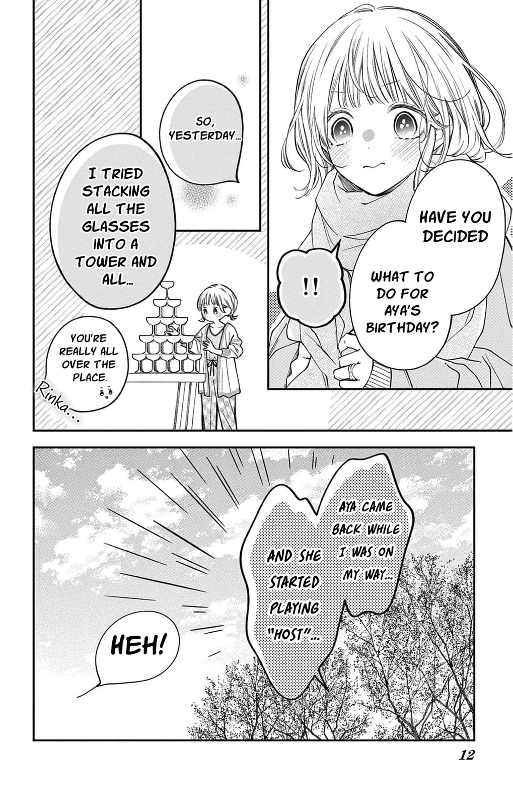 Tora-Ou no Hanayome-san Chapter 35 page 13 - 
