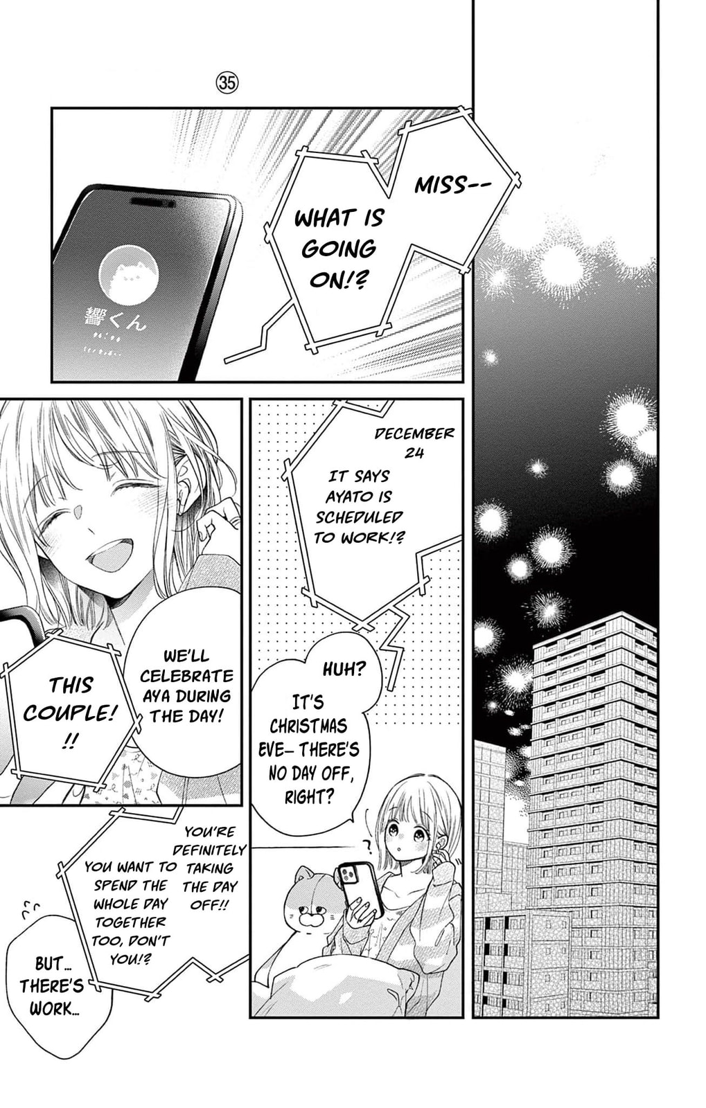 Tora-Ou no Hanayome-san Chapter 35 page 18 - 