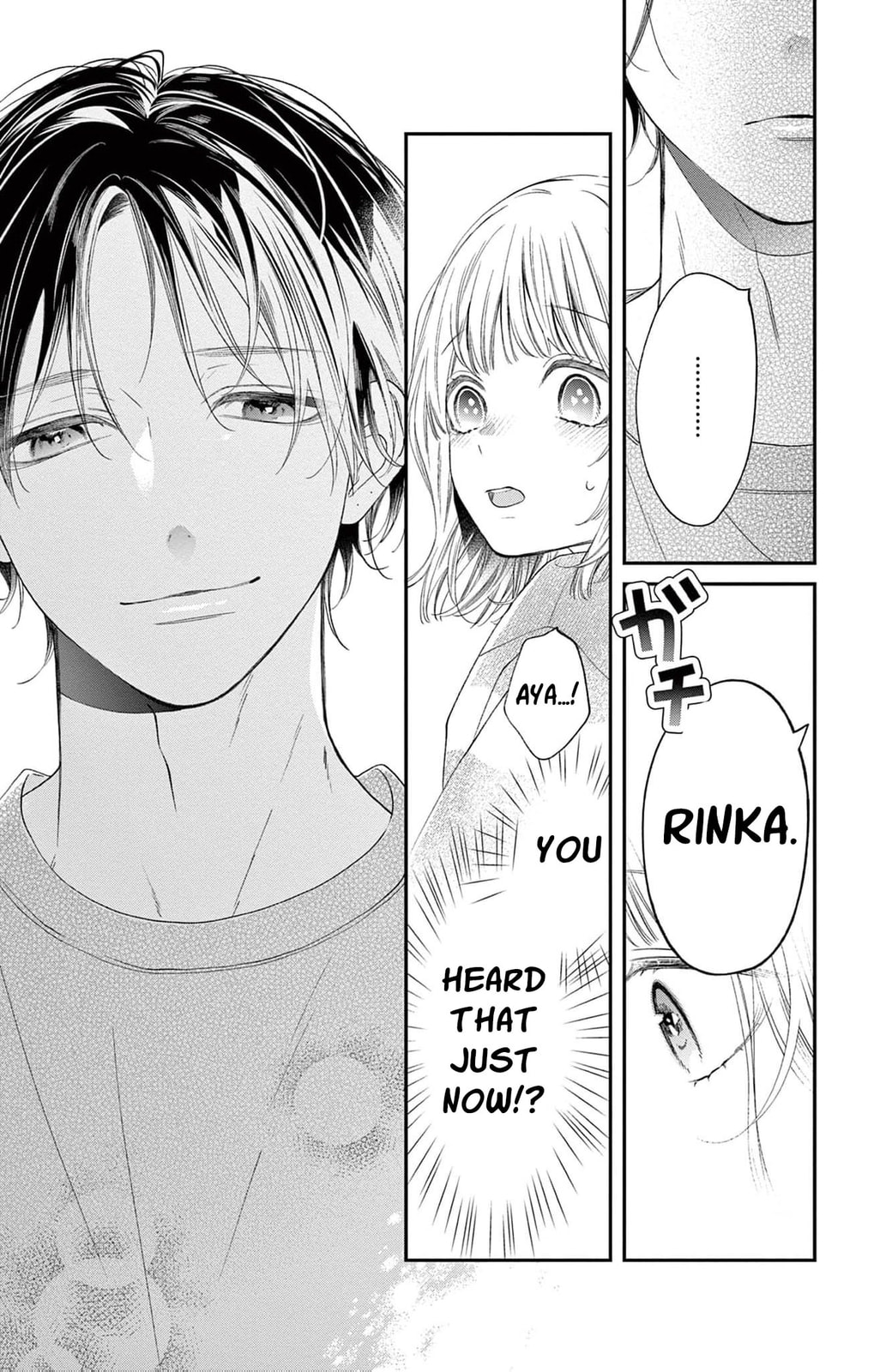 Tora-Ou no Hanayome-san Chapter 35 page 20 - 