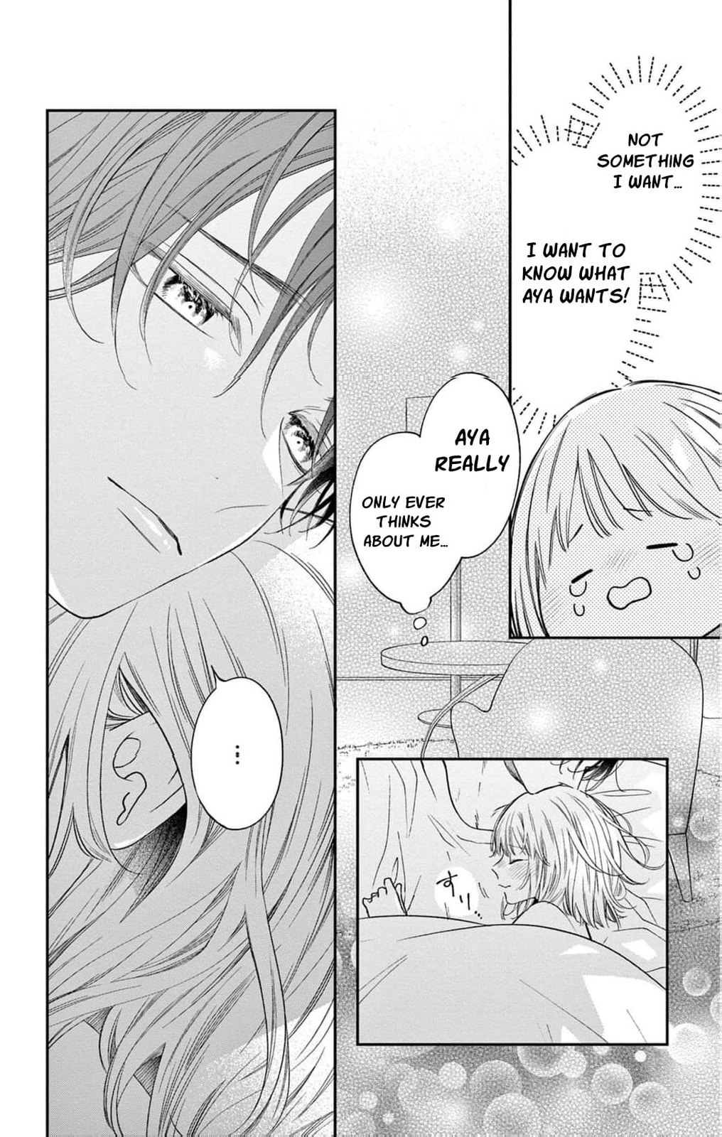 Tora-Ou no Hanayome-san Chapter 35 page 7 - 